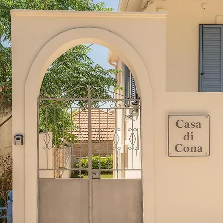 Casa Di Cona 빌라 로우드하타
